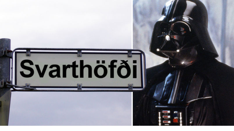 Illustration for article titled Iceland's capital Reykjavik now has a Darth Vader Street...